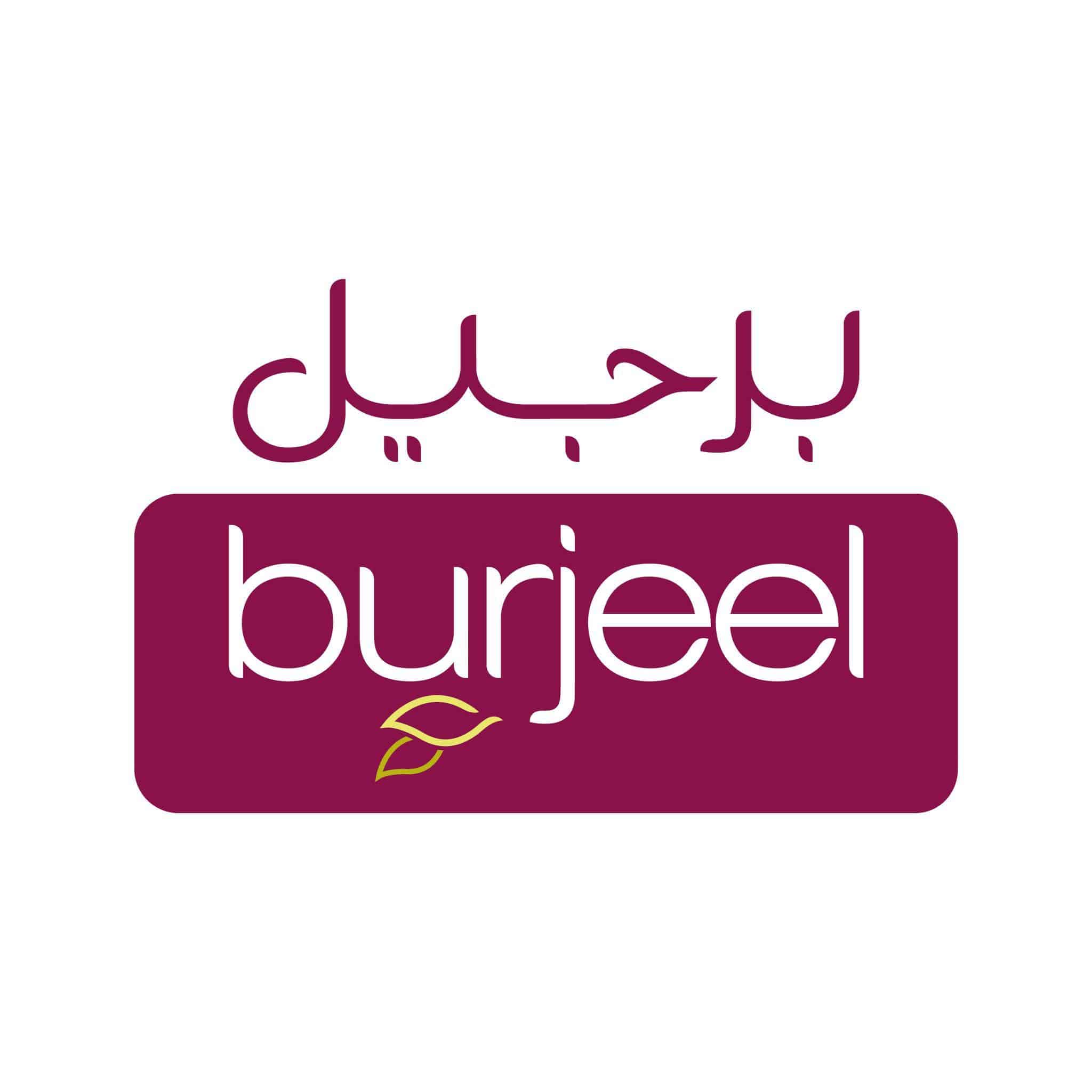 Burjeel Hospital